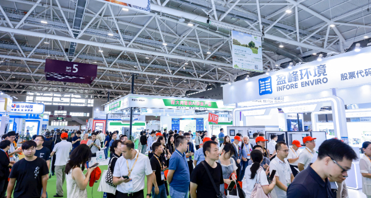 慕尼黑展覽（上海）有限公司